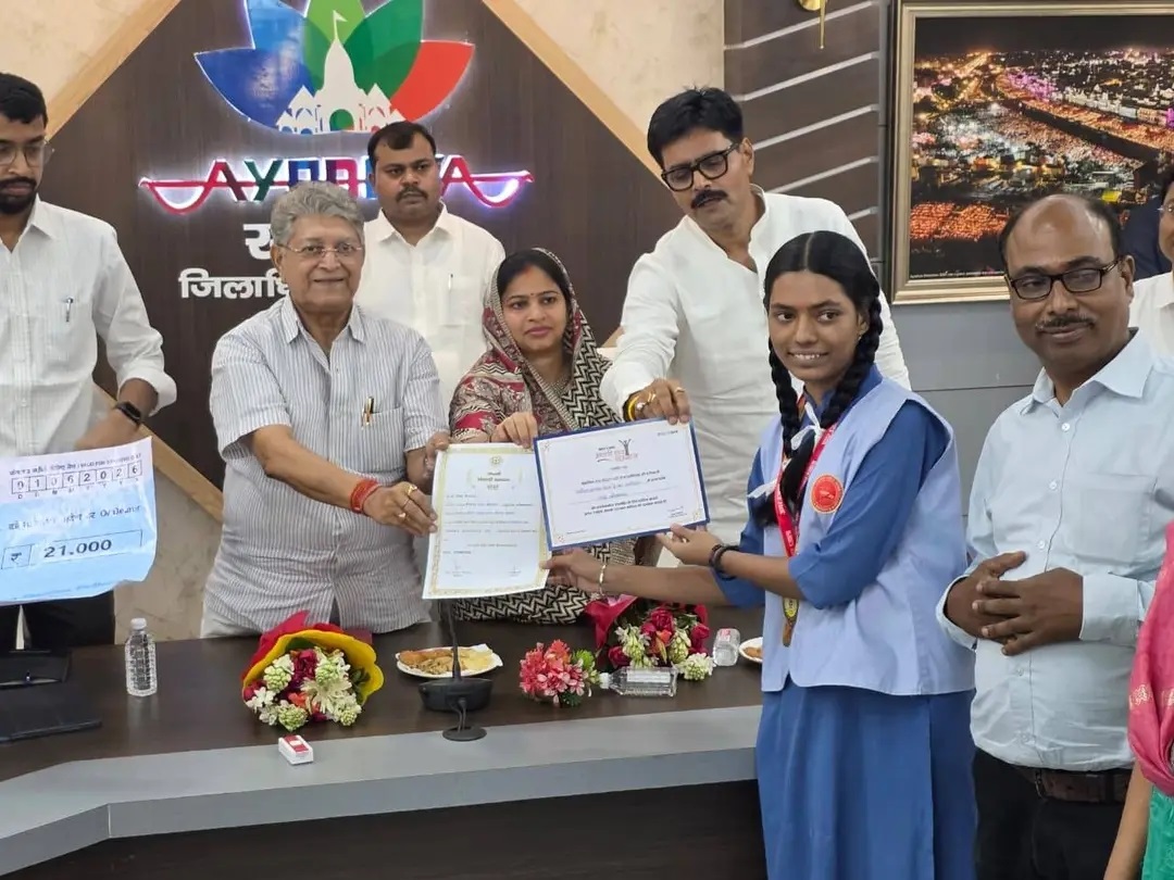 District-Level Felicitation Ceremony for UP Board High School Merit Toppers 2026